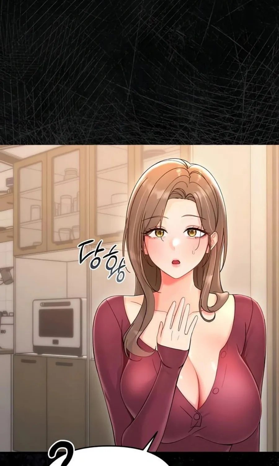 Read Small Beast chapter 2 image 84 on Lezhin