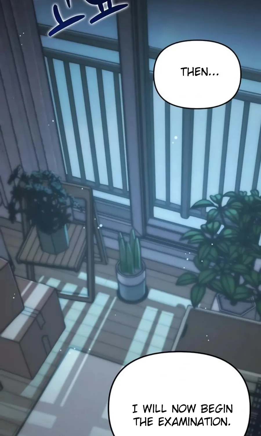 Read Small Beast chapter 2 image 88 on Lezhin