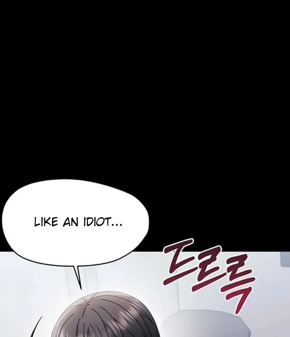 Read Small Beast chapter 21 image 119 on Lezhin