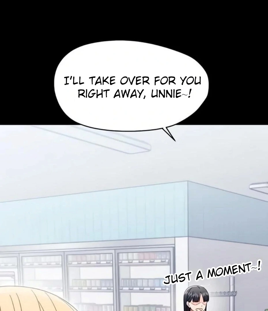 Read Small Beast chapter 21 image 125 on Lezhin