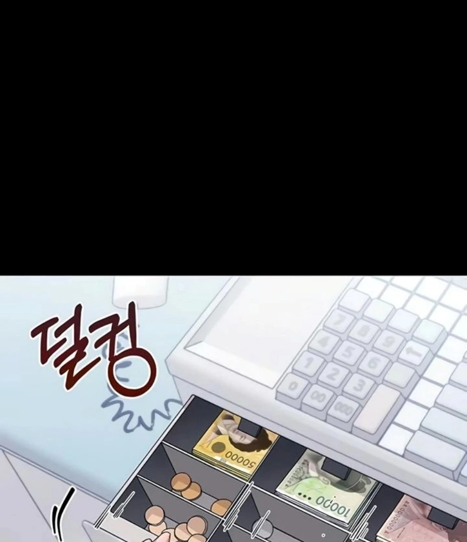 Read Small Beast chapter 21 image 130 on Lezhin