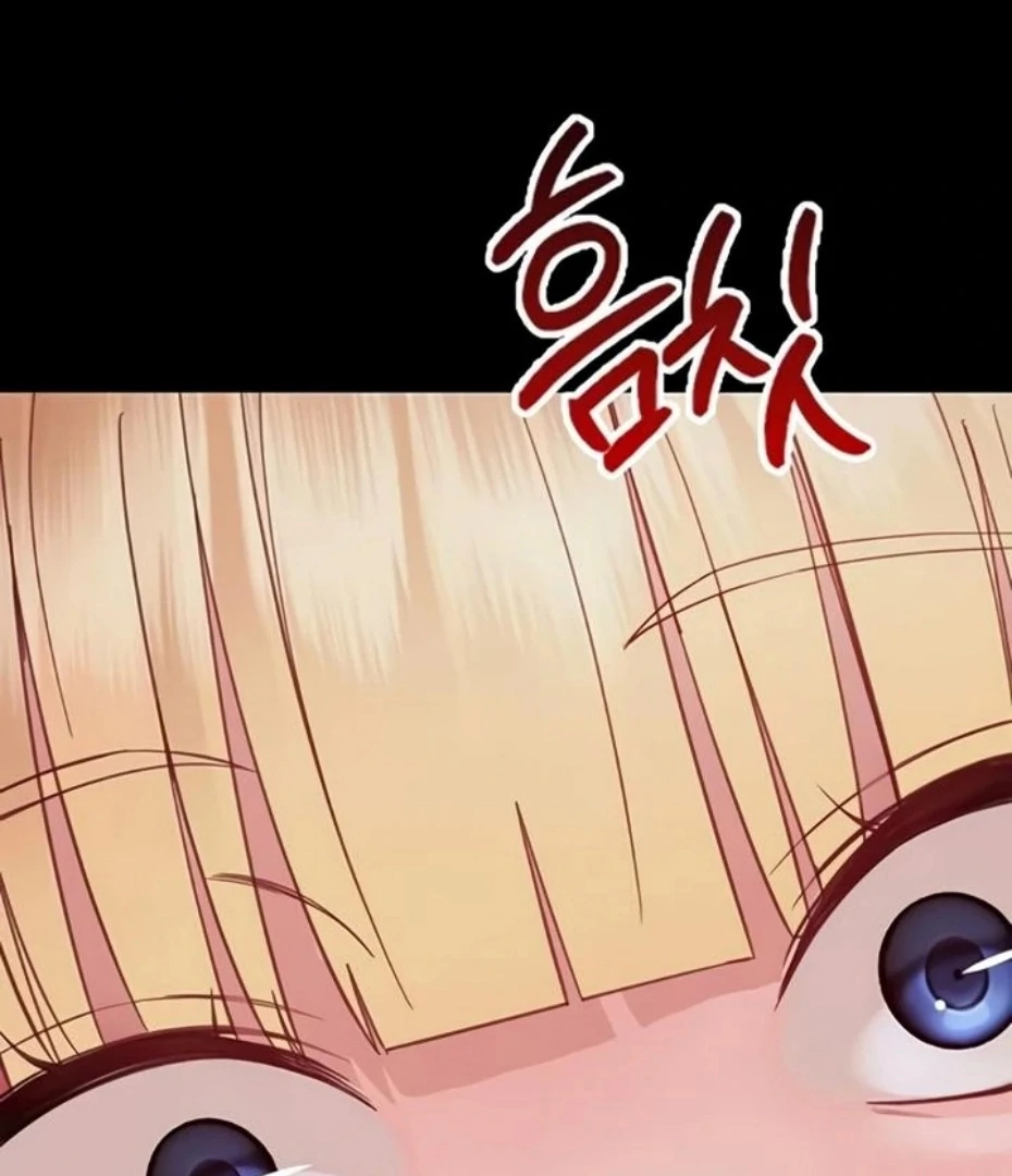 Read Small Beast chapter 21 image 156 on Lezhin