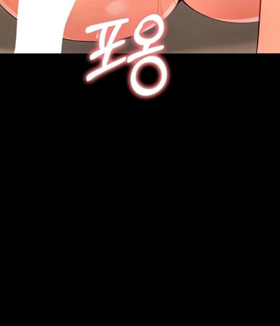 Read Small Beast chapter 21 image 3 on Lezhin