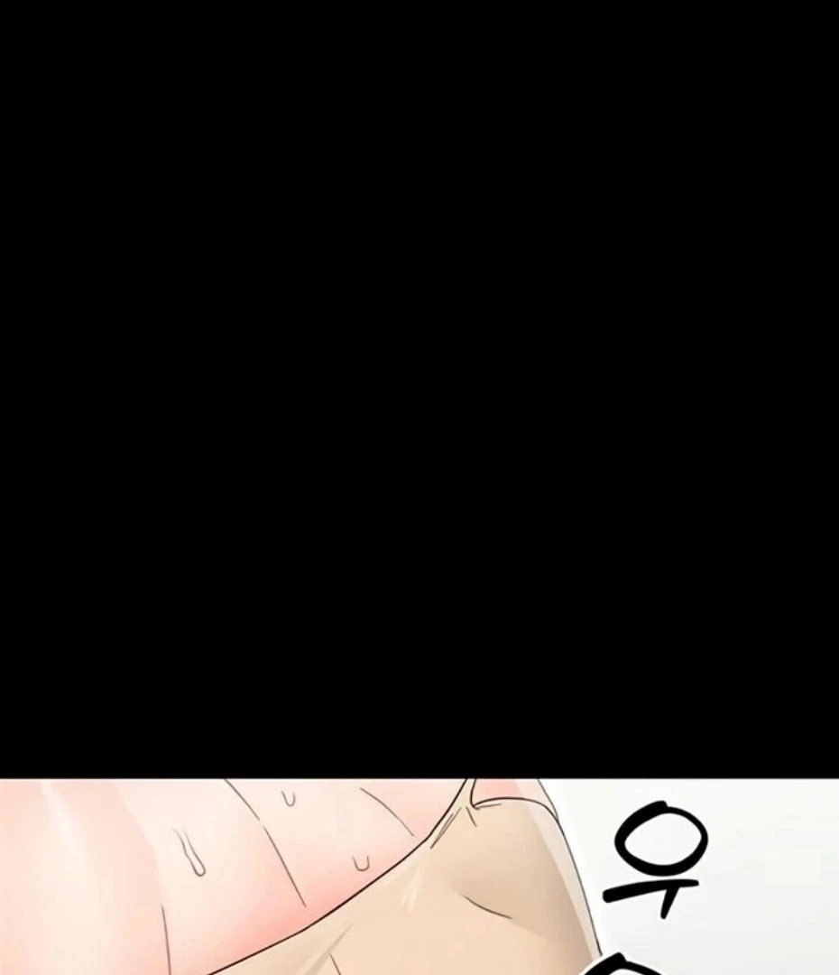 Read Small Beast chapter 21 image 39 on Lezhin