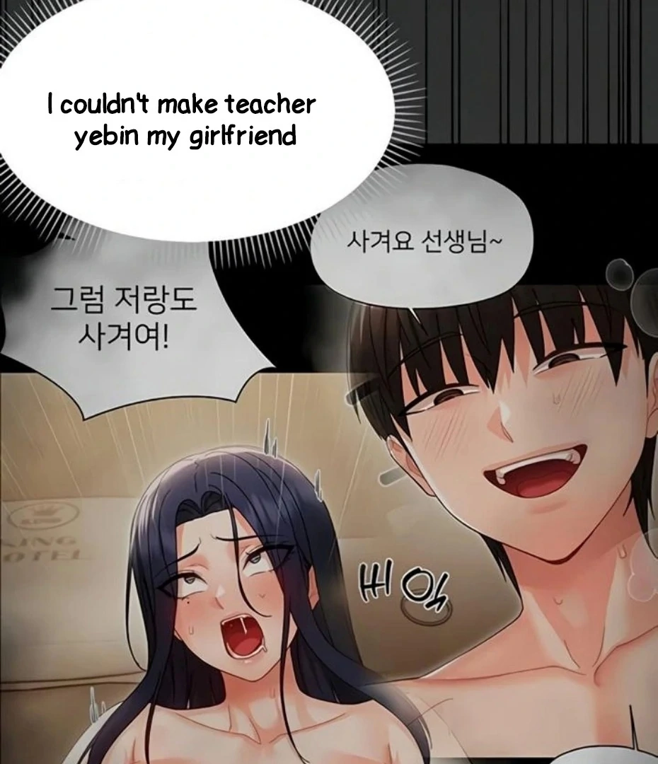 Read Small Beast chapter 21 image 48 on Lezhin
