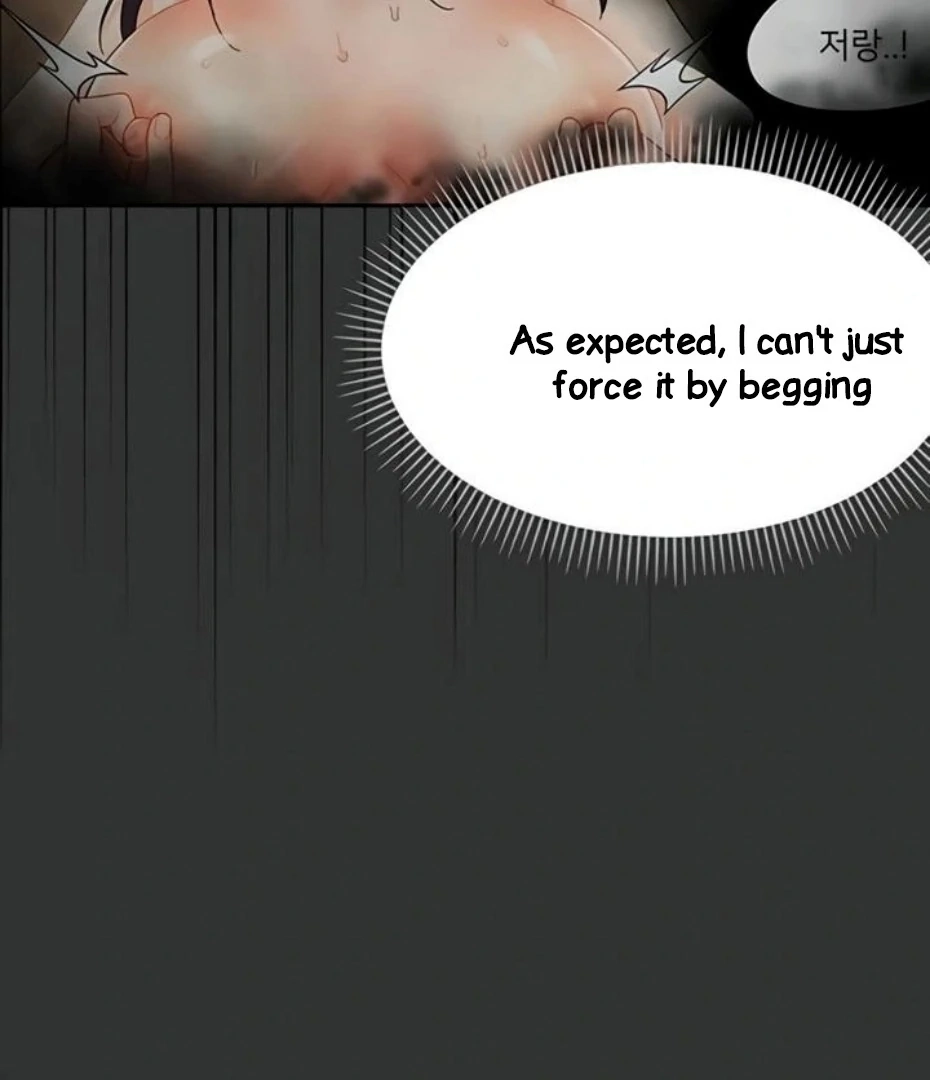Read Small Beast chapter 21 image 49 on Lezhin
