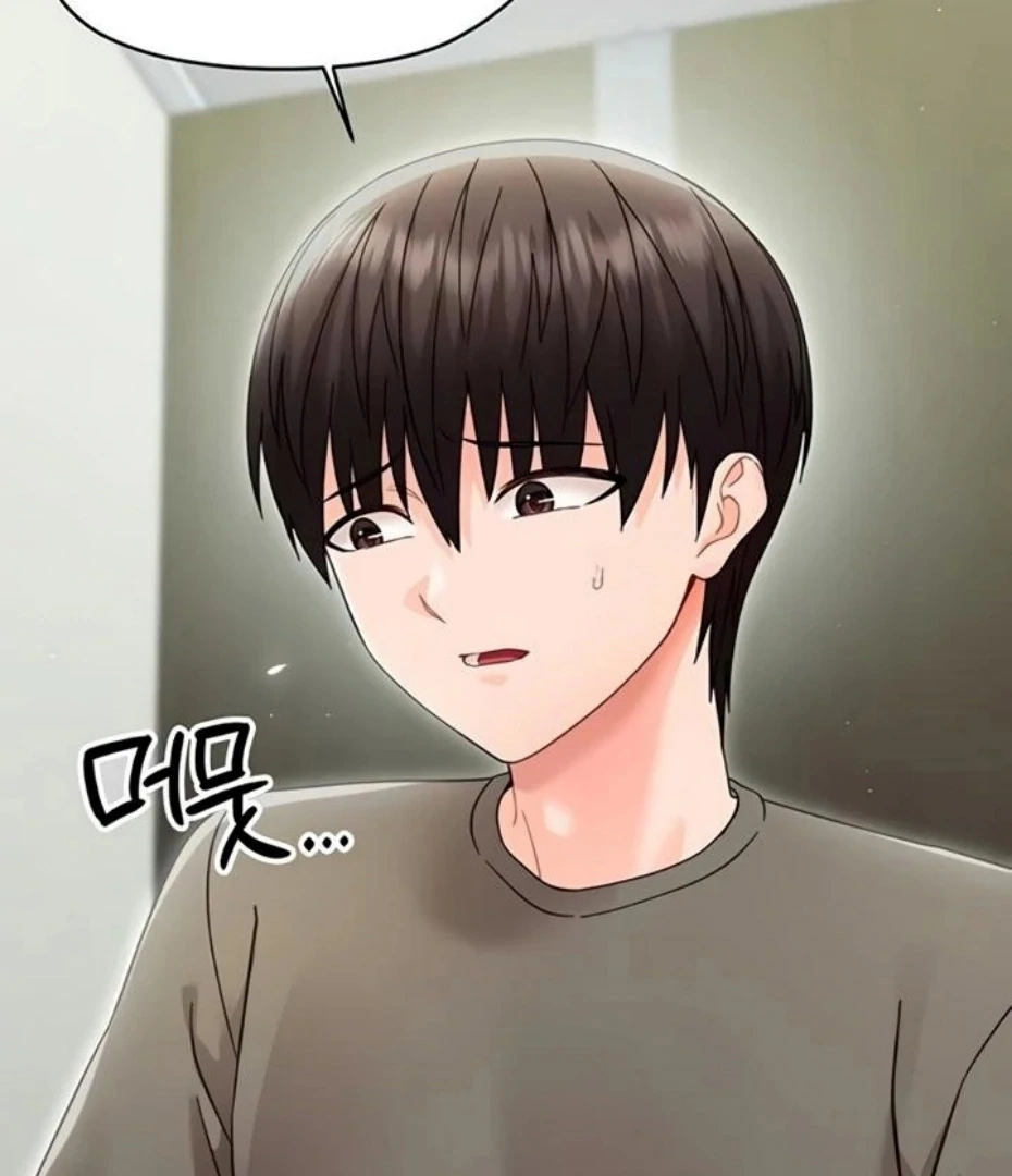 Read Small Beast chapter 21 image 61 on Lezhin