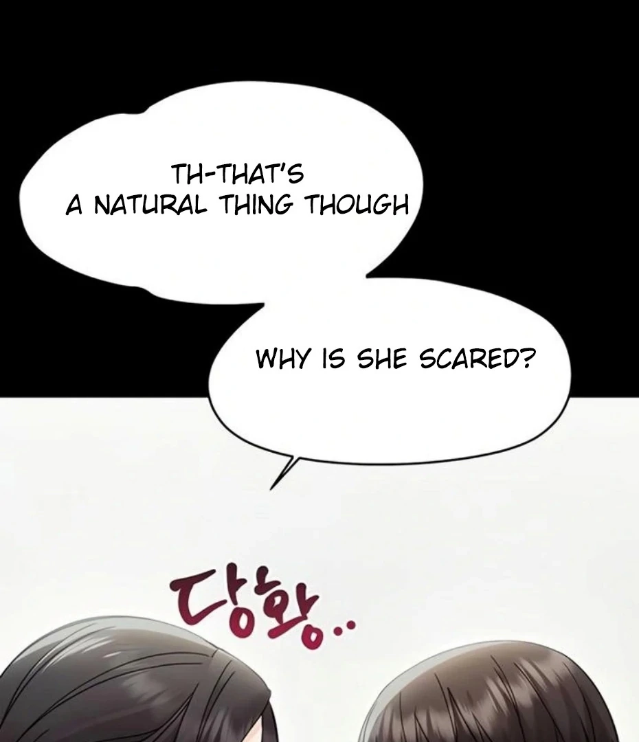 Read Small Beast chapter 21 image 69 on Lezhin