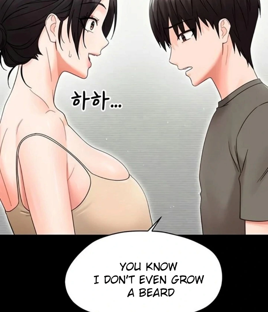 Read Small Beast chapter 21 image 70 on Lezhin