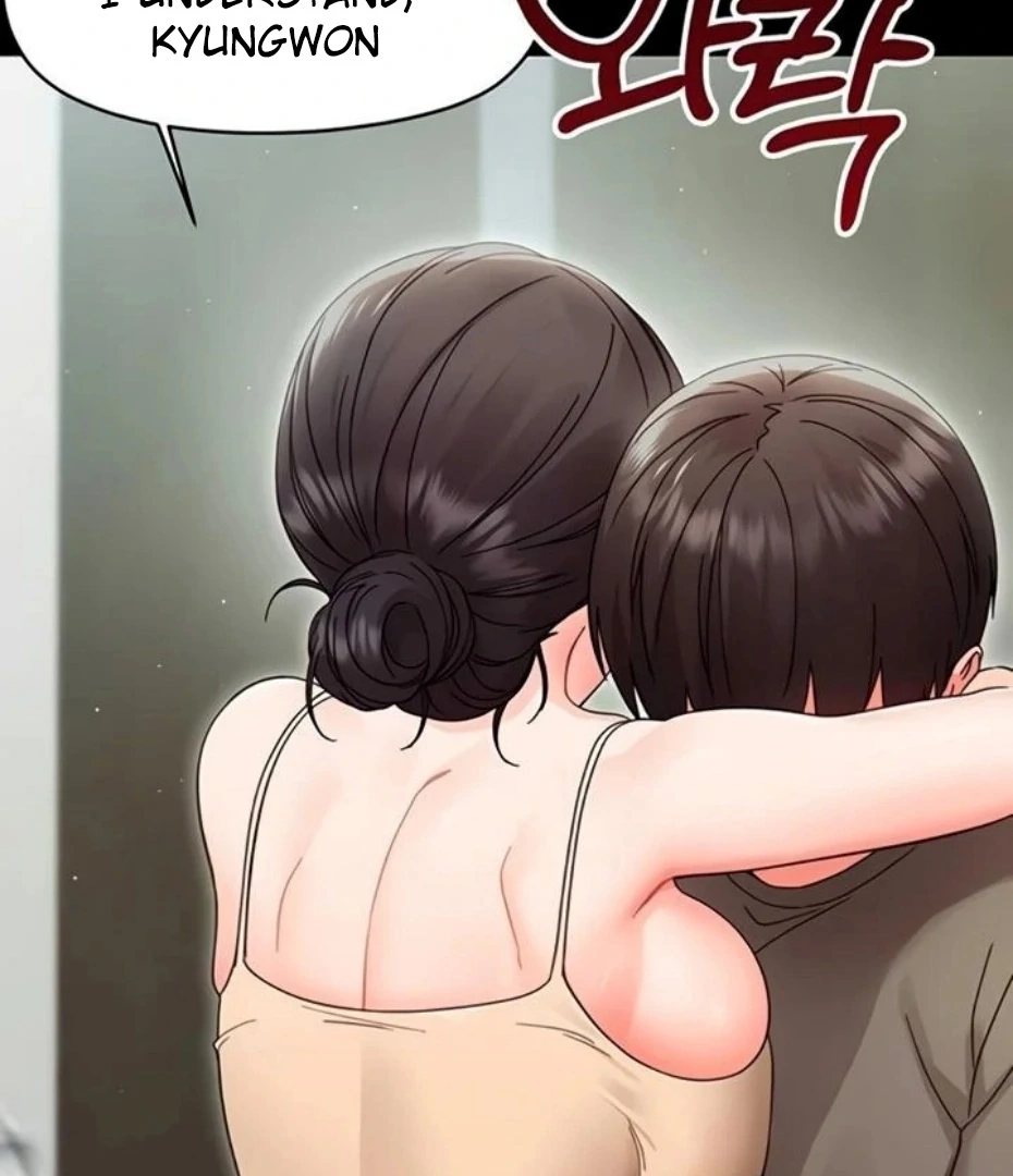 Read Small Beast chapter 21 image 82 on Lezhin