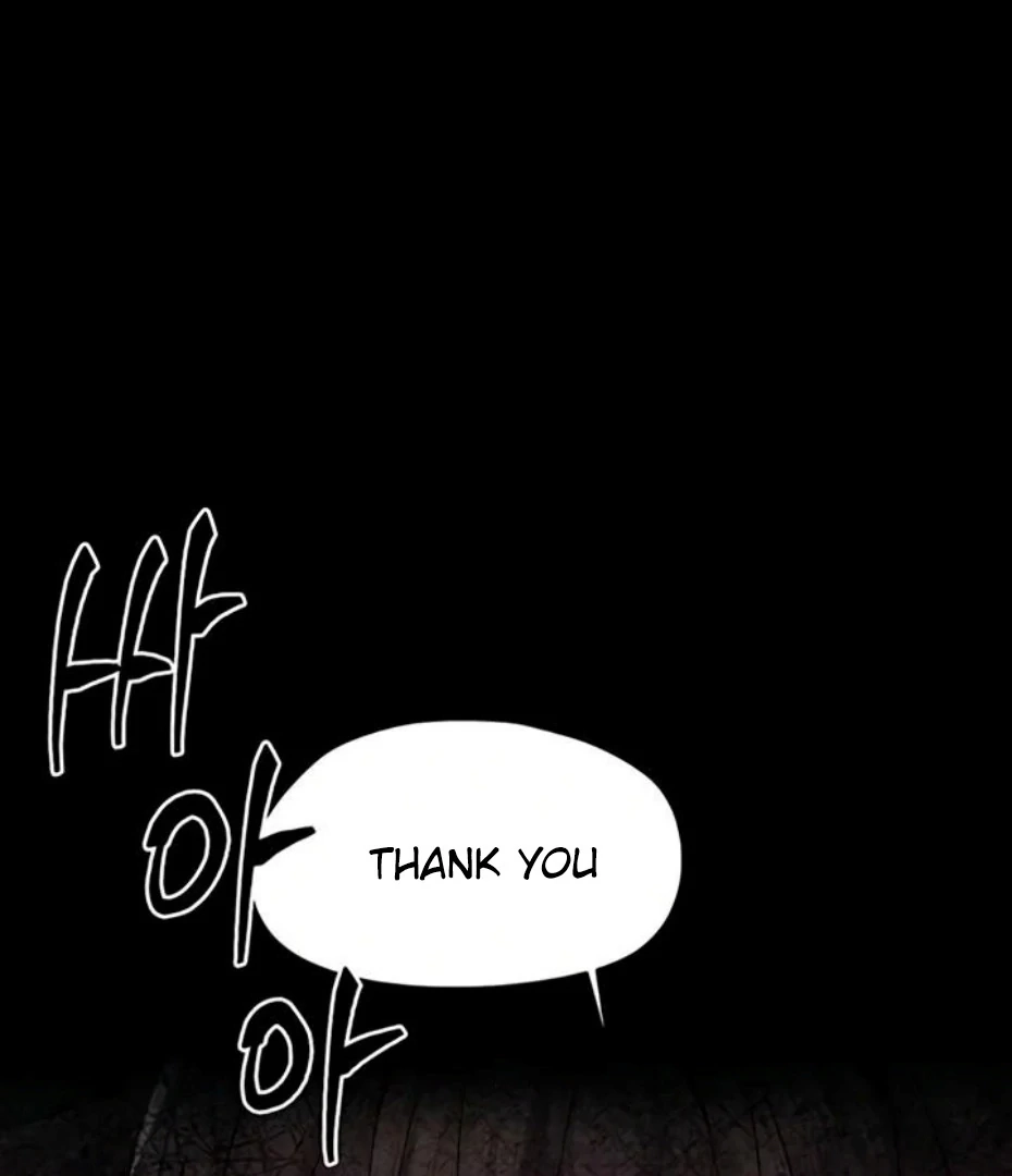 Read Small Beast chapter 21 image 85 on Lezhin