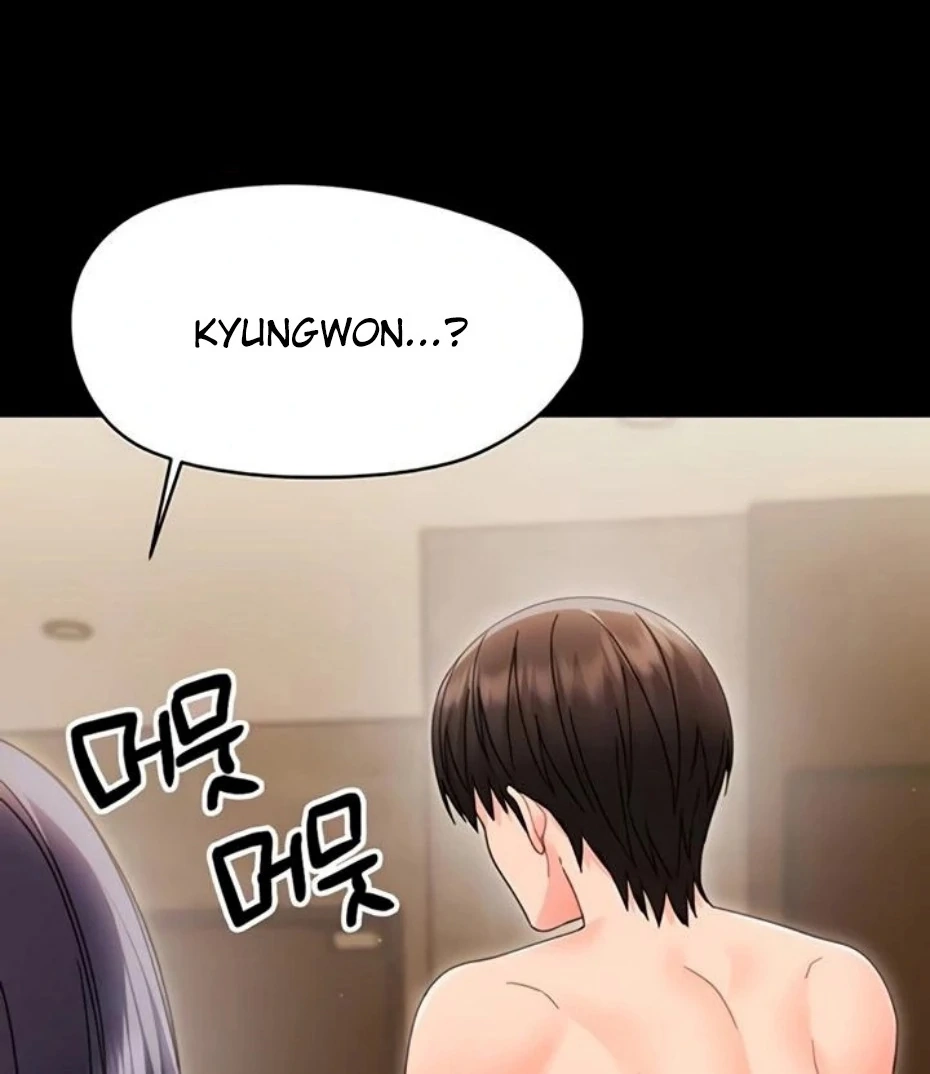 Read Small Beast chapter 21 image 9 on Lezhin