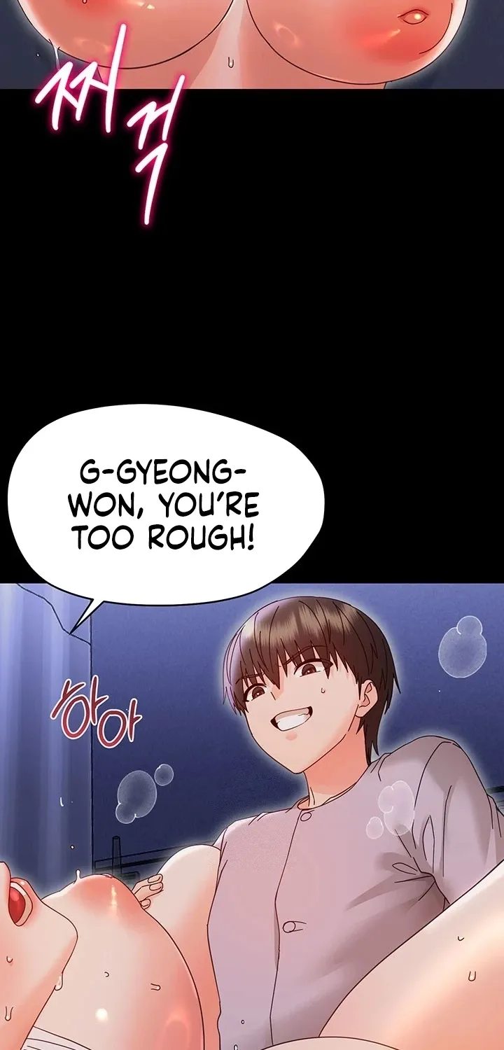 Read Small Beast chapter 22.1 image 13 on Lezhin