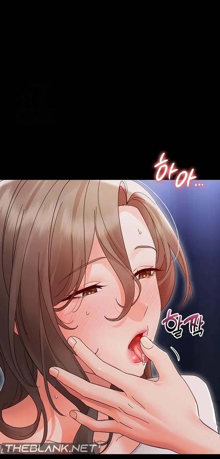 Read Small Beast chapter 22.1 image 2 on Lezhin