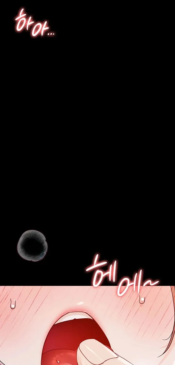 Read Small Beast chapter 22.1 image 3 on Lezhin