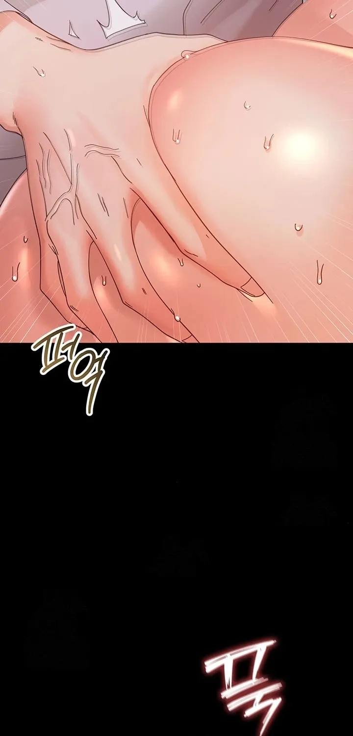 Read Small Beast chapter 22.1 image 38 on Lezhin
