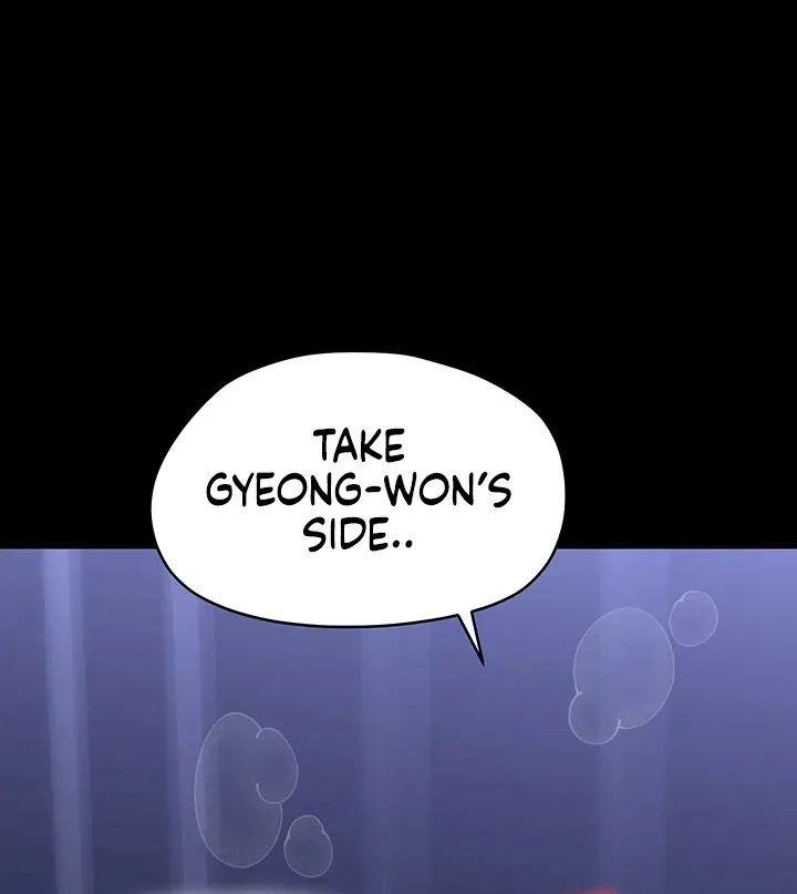 Read Small Beast chapter 22.1 image 70 on Lezhin