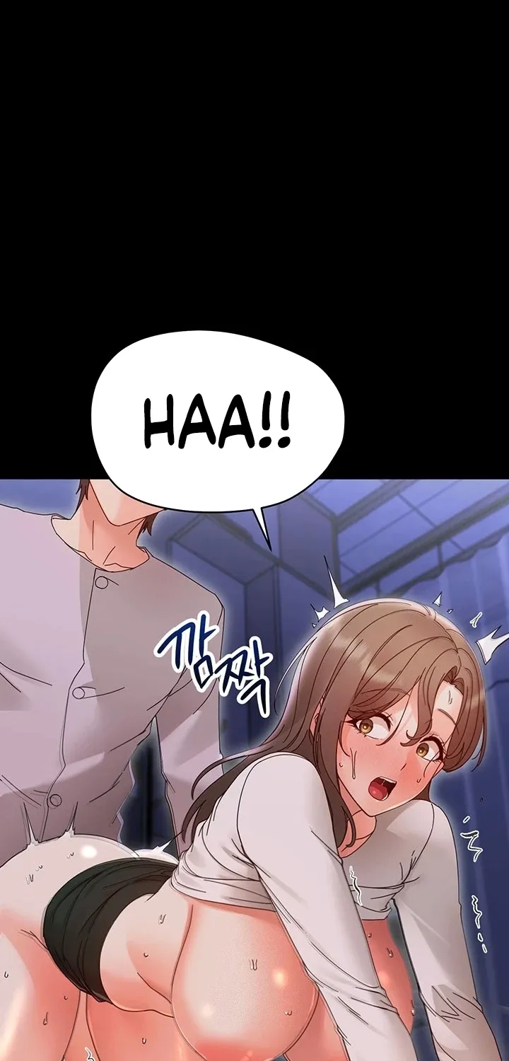 Read Small Beast chapter 22.1 image 86 on Lezhin