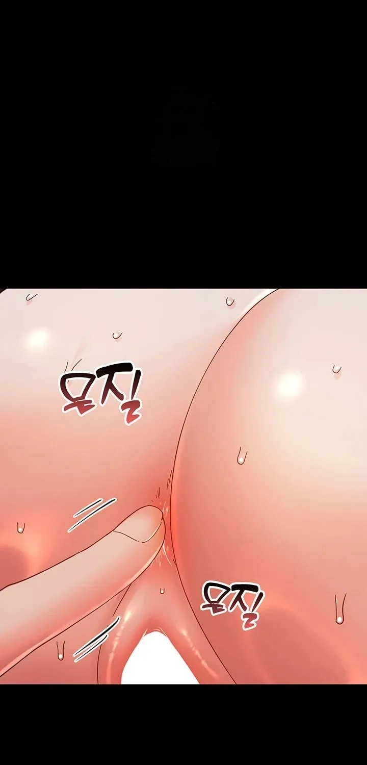 Read Small Beast chapter 22.1 image 89 on Lezhin