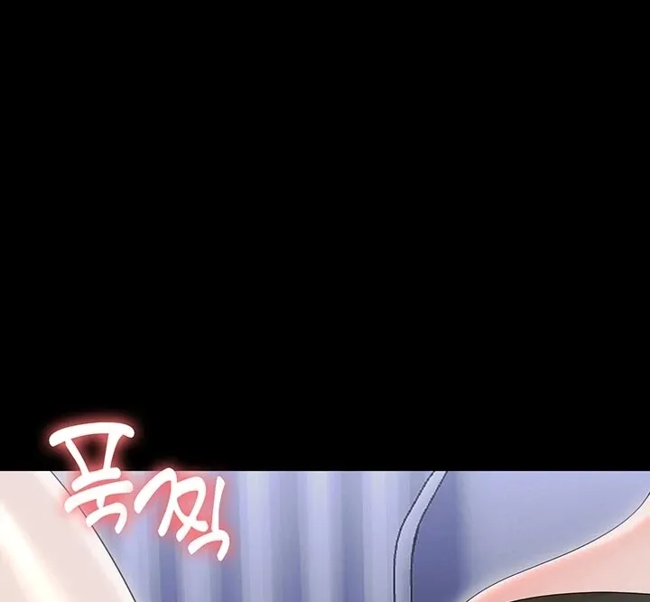 Read Small Beast chapter 22.1 image 9 on Lezhin