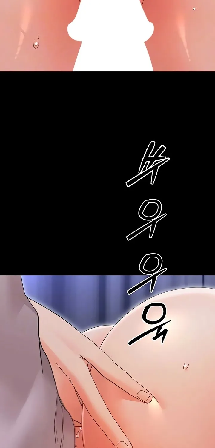 Read Small Beast chapter 22.2 image 17 on Lezhin