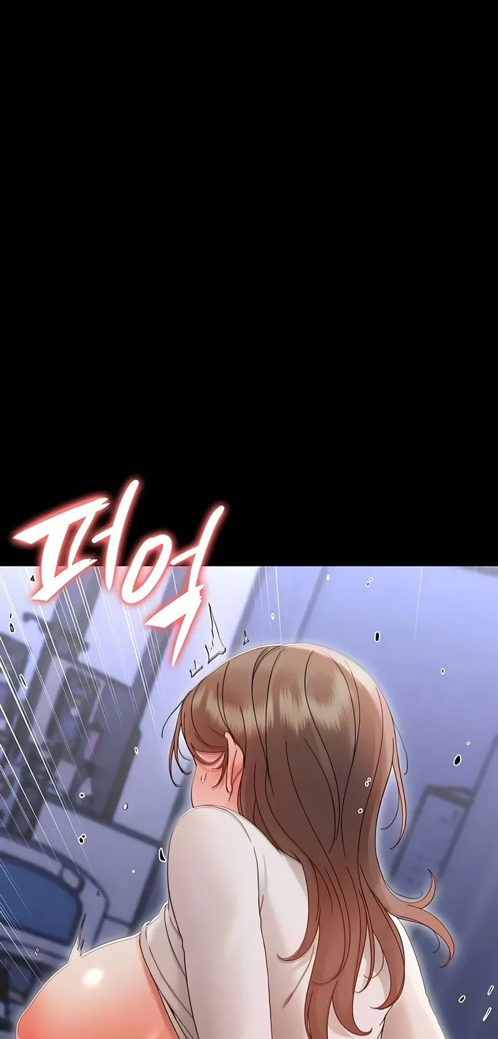 Read Small Beast chapter 22.2 image 45 on Lezhin