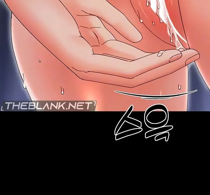 Read Small Beast chapter 22.2 image 9 on Lezhin