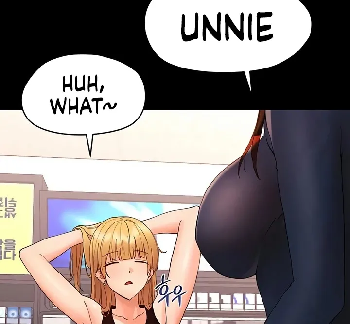 Read Small Beast chapter 22.3 image 4 on Lezhin