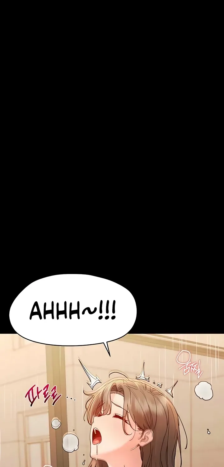 Read Small Beast chapter 22.3 image 45 on Lezhin