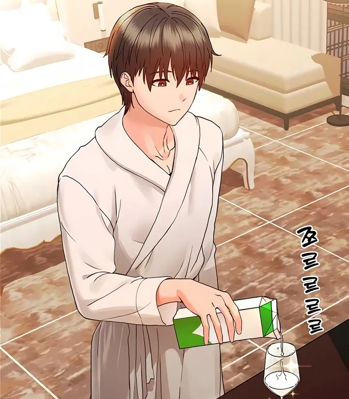 Read Small Beast chapter 22.3 image 50 on Lezhin