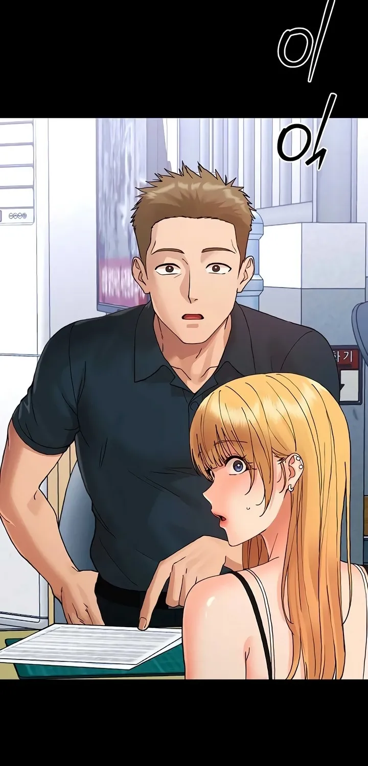 Read Small Beast chapter 22.3 image 76 on Lezhin