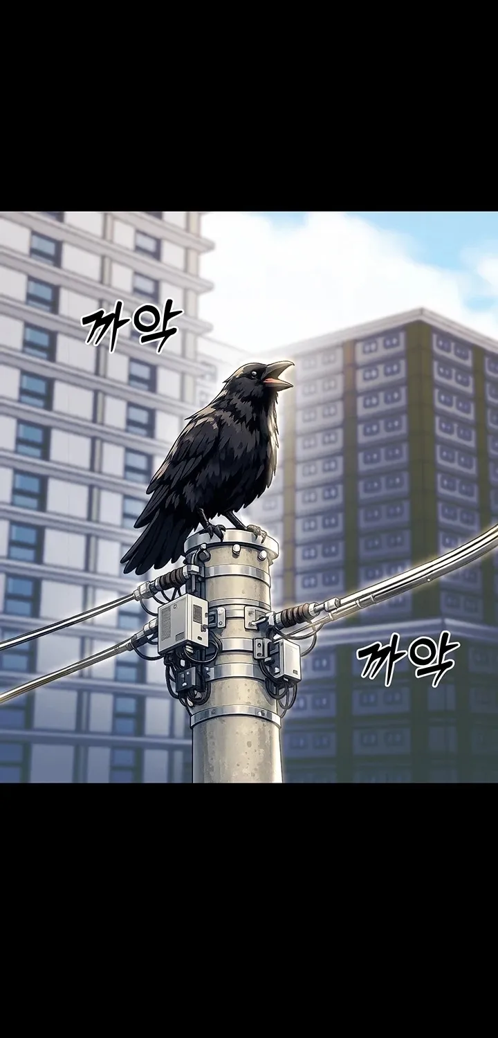 Read Small Beast chapter 22.4 image 1 on Lezhin
