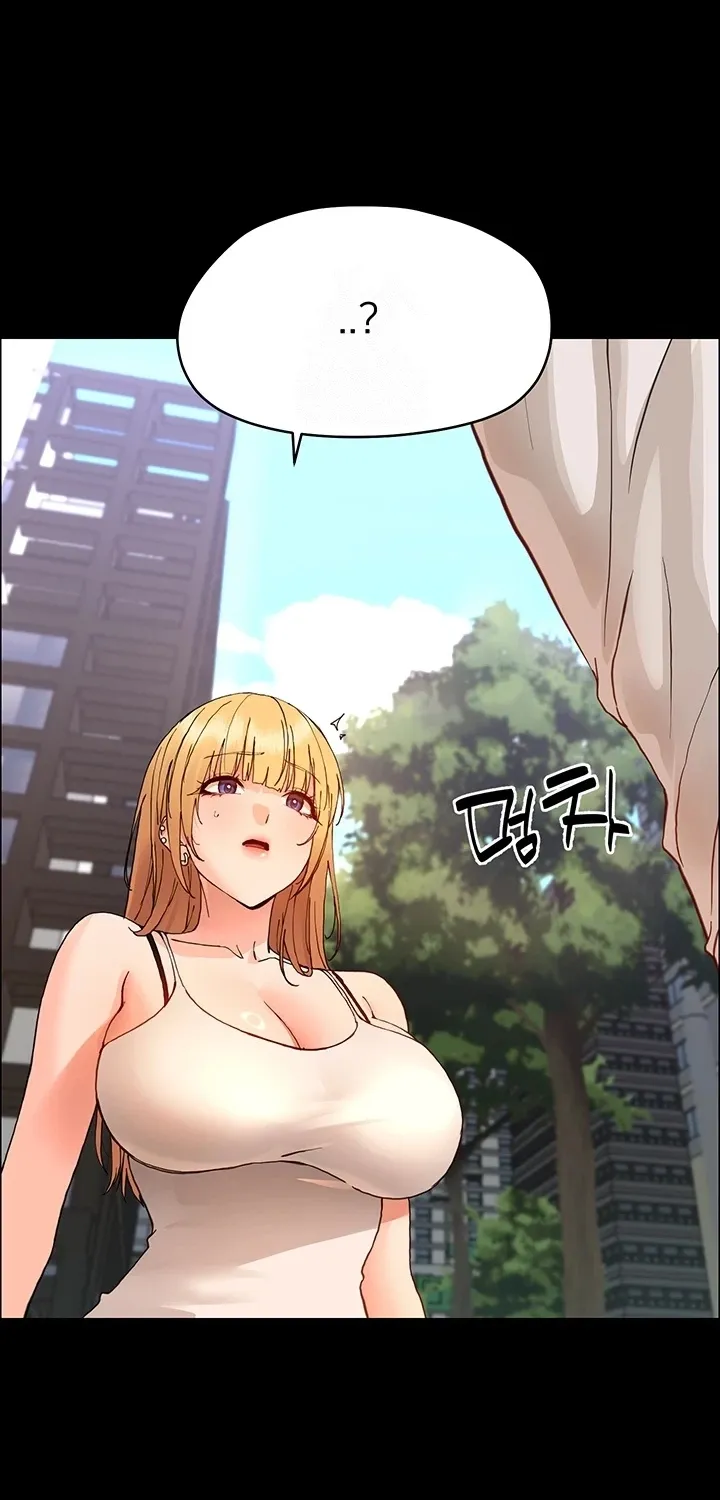 Read Small Beast chapter 22.4 image 15 on Lezhin