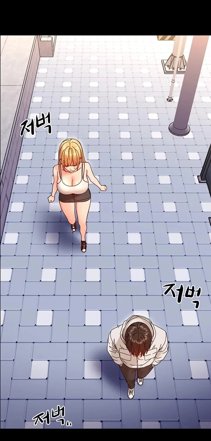 Read Small Beast chapter 22.4 image 2 on Lezhin