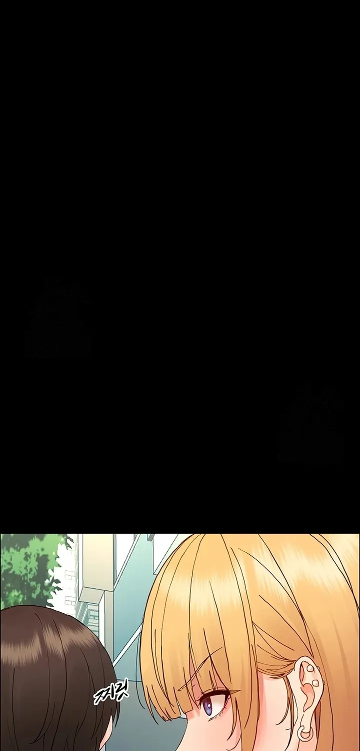 Read Small Beast chapter 22.4 image 3 on Lezhin