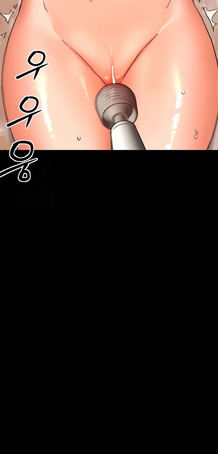 Read Small Beast chapter 22.4 image 59 on Lezhin