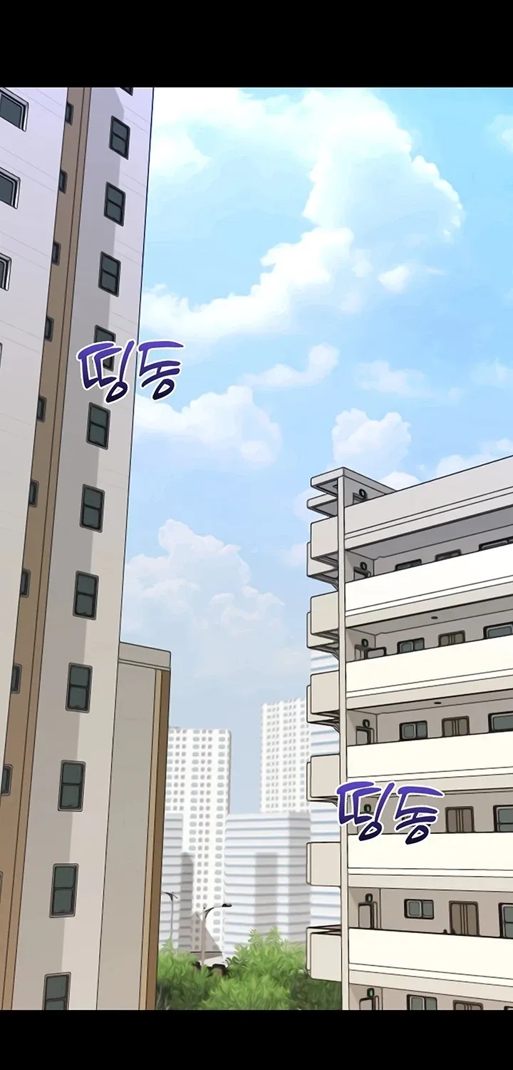 Read Small Beast chapter 22.5 image 1 on Lezhin
