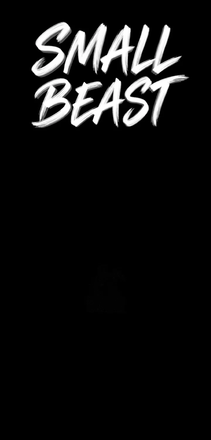 Read Small Beast chapter 22.5 image 11 on Lezhin
