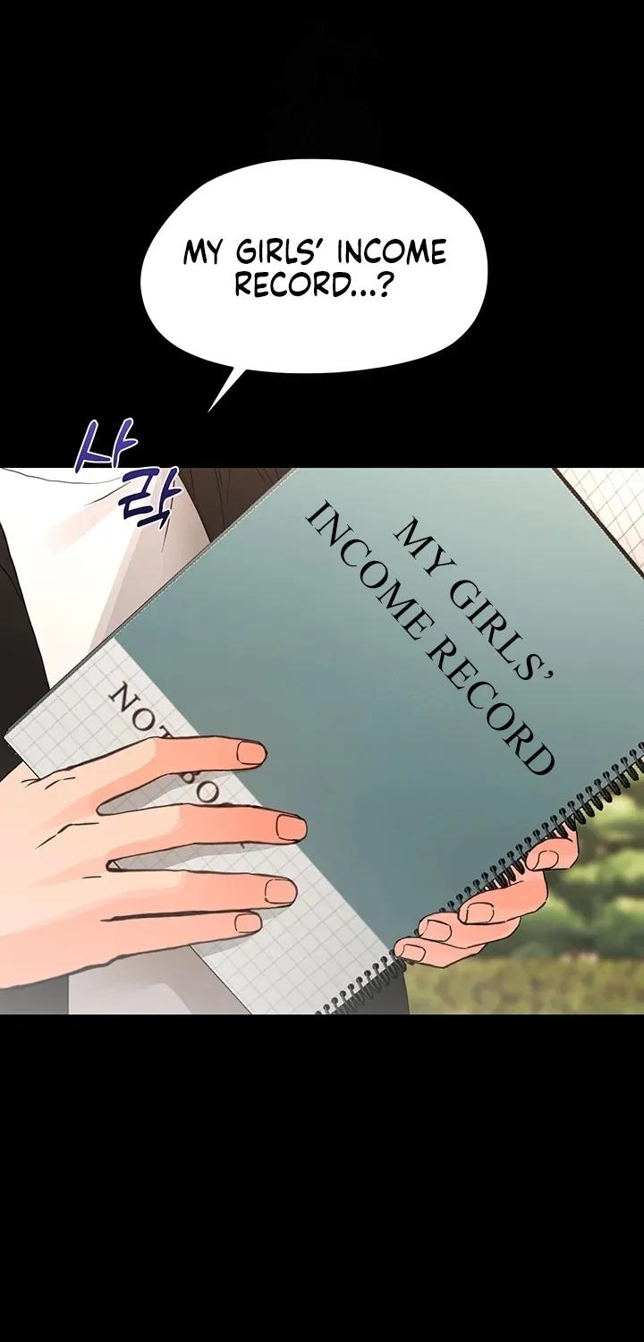 Read Small Beast chapter 22.5 image 19 on Lezhin