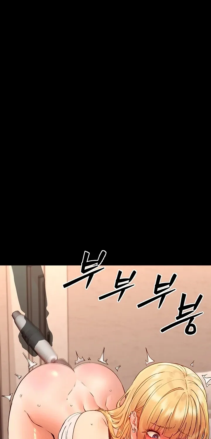 Read Small Beast chapter 22.5 image 29 on Lezhin