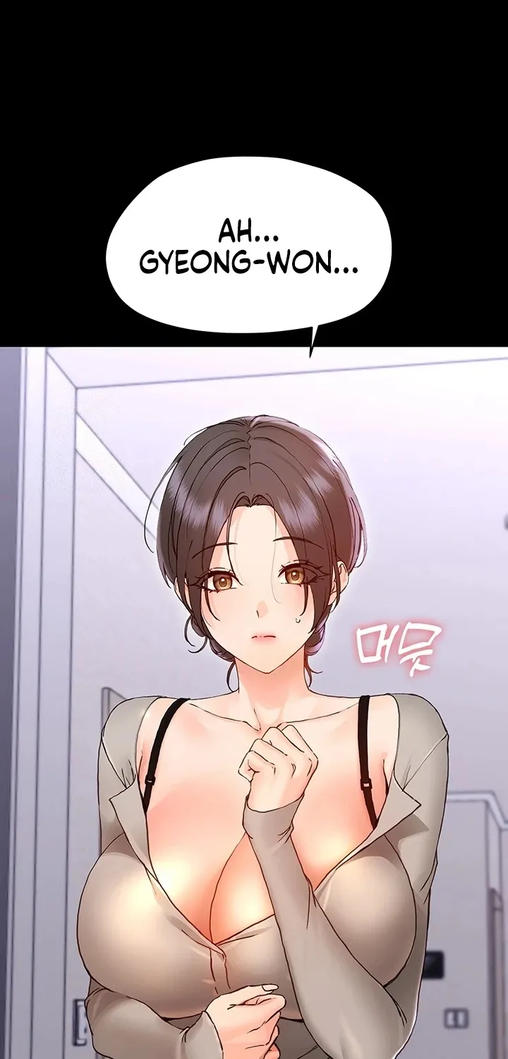 Read Small Beast chapter 22.5 image 5 on Lezhin