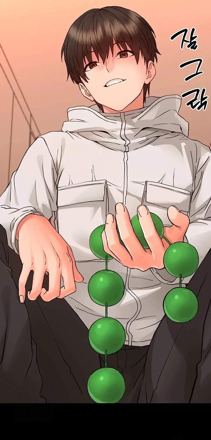 Read Small Beast chapter 22.5 image 54 on Lezhin