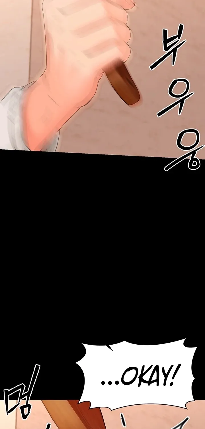 Read Small Beast chapter 22.5 image 76 on Lezhin