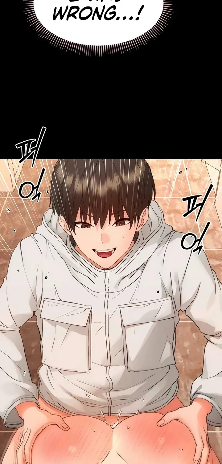 Read Small Beast chapter 22.6 image 1 on Lezhin