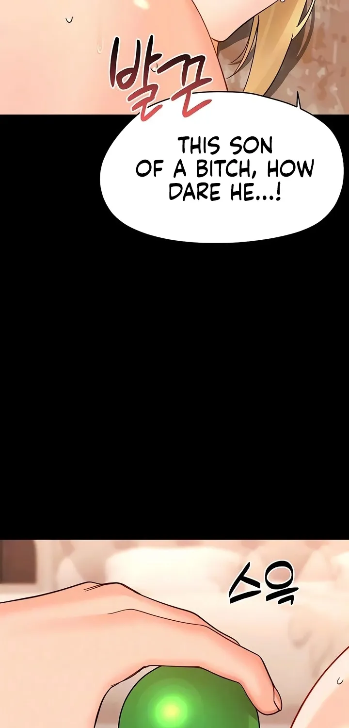 Read Small Beast chapter 22.6 image 18 on Lezhin