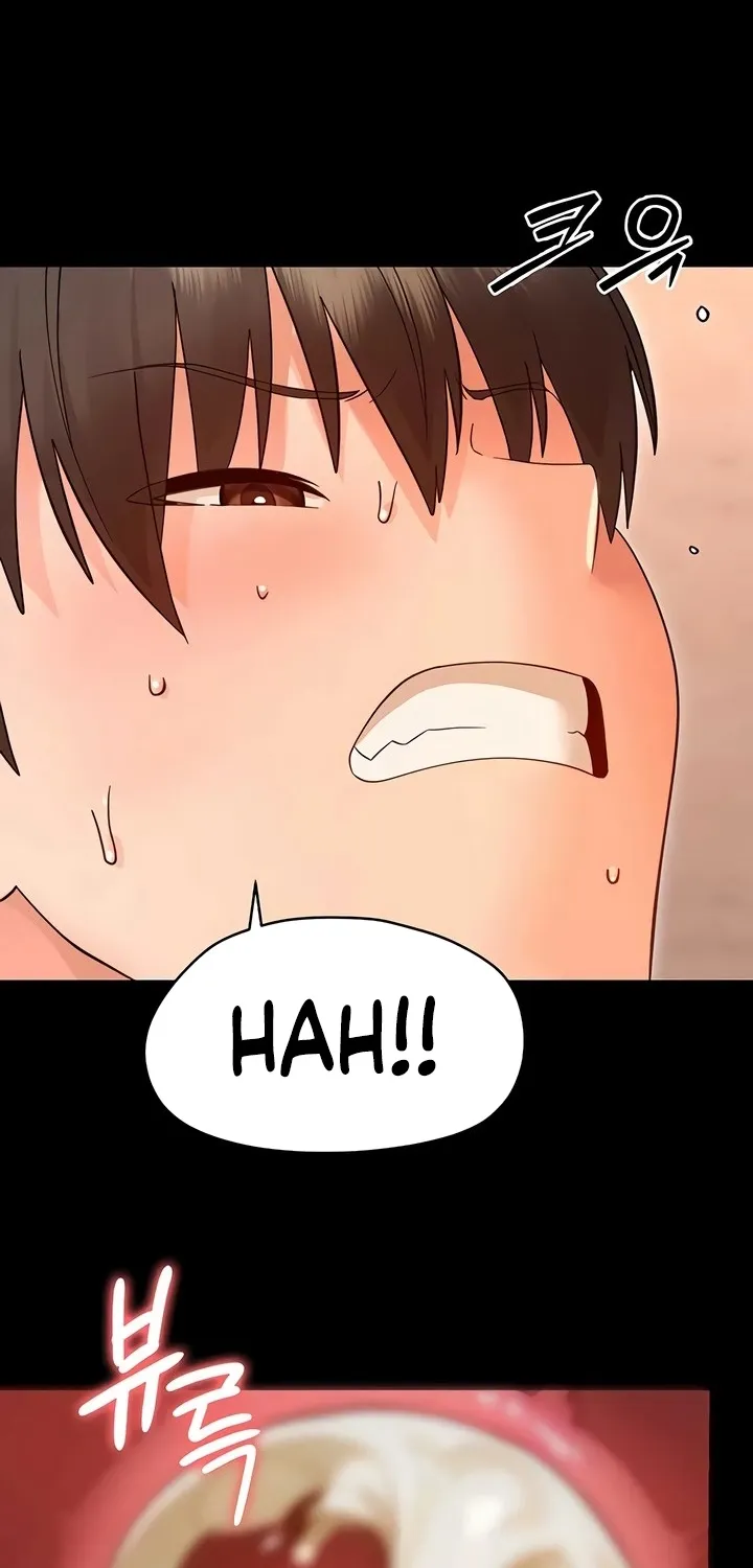 Read Small Beast chapter 22.6 image 72 on Lezhin