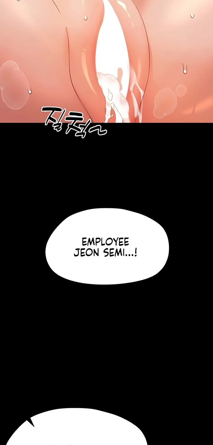 Read Small Beast chapter 22.7 image 17 on Lezhin
