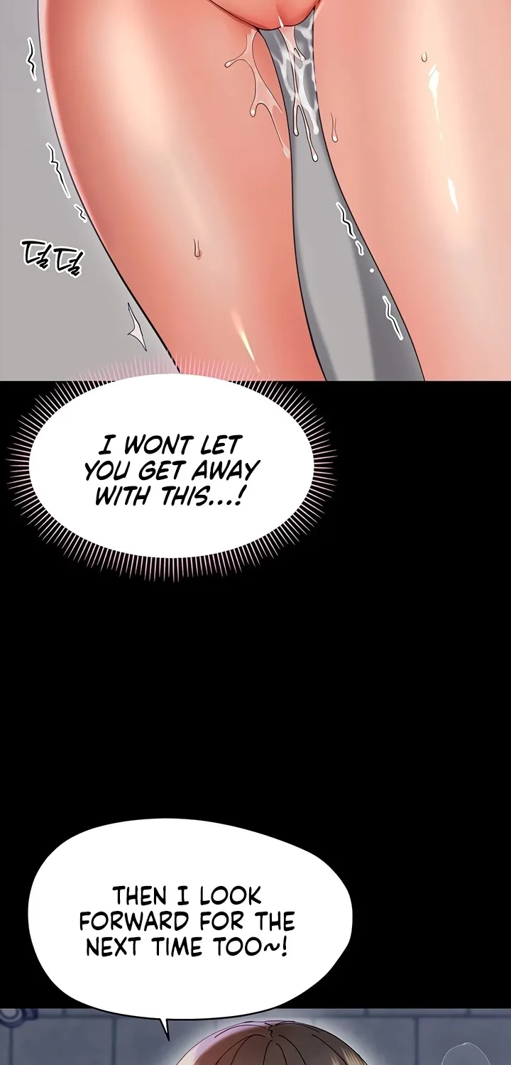 Read Small Beast chapter 22.7 image 19 on Lezhin