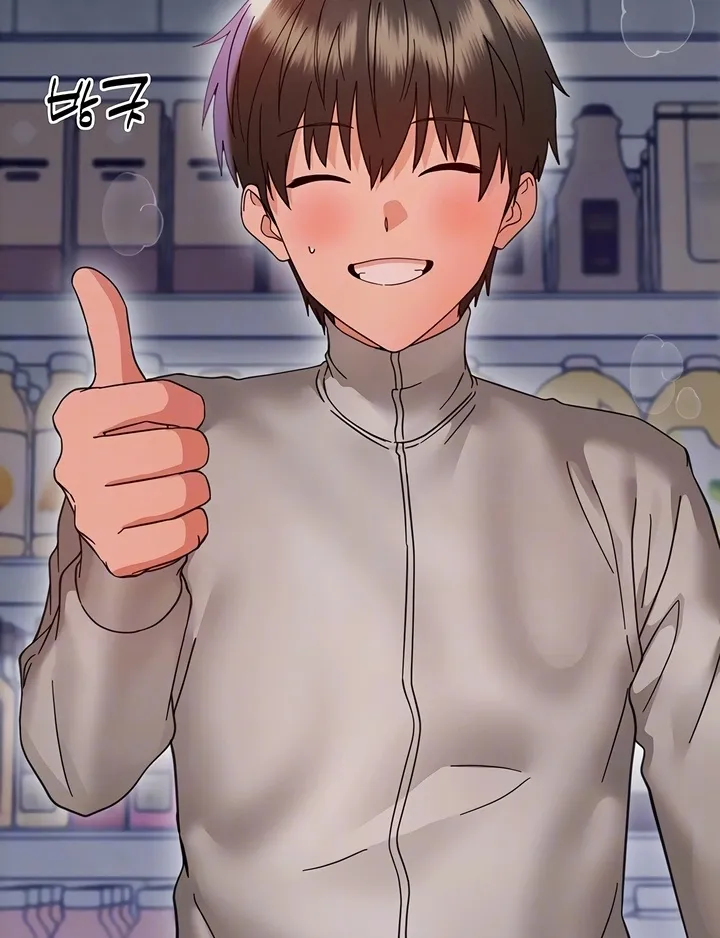 Read Small Beast chapter 22.7 image 20 on Lezhin