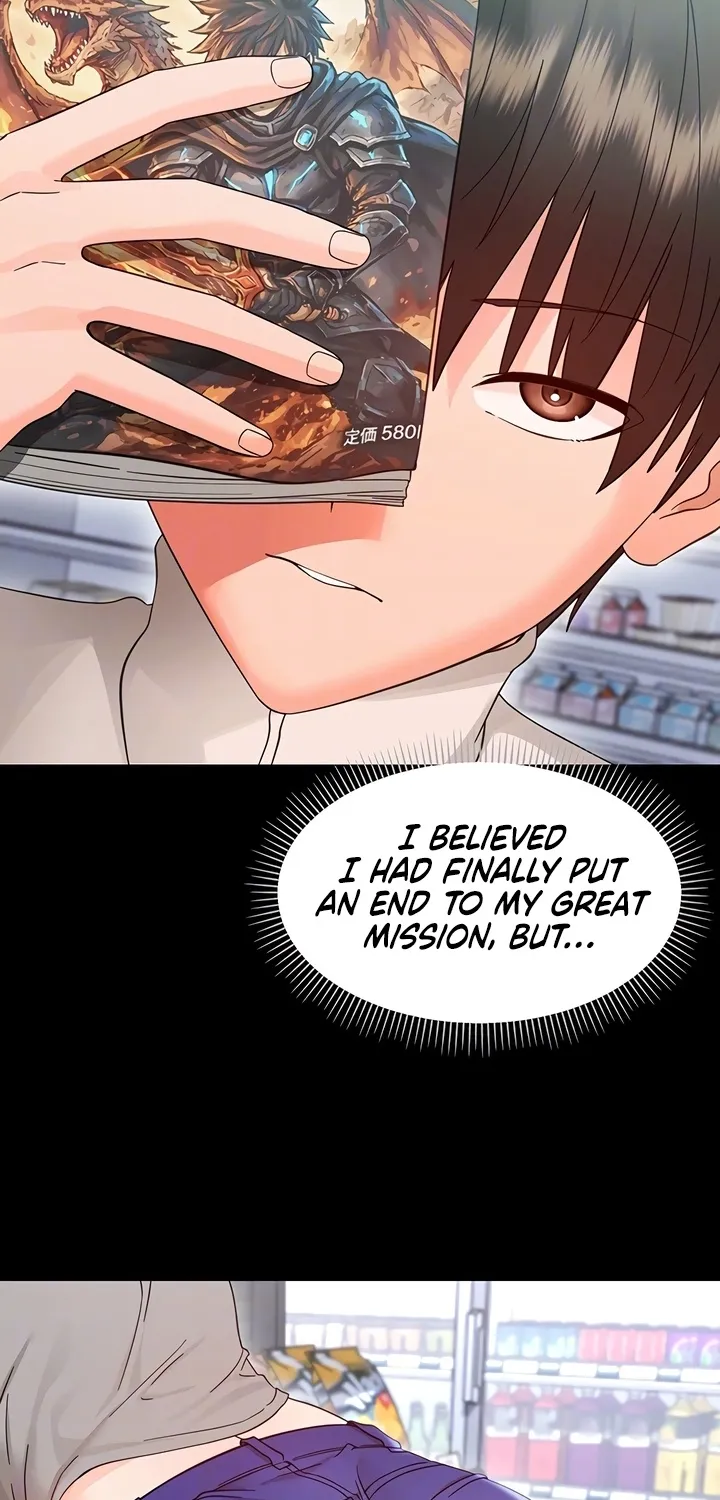 Read Small Beast chapter 22.7 image 24 on Lezhin